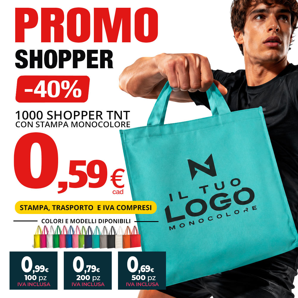 Promo shopper