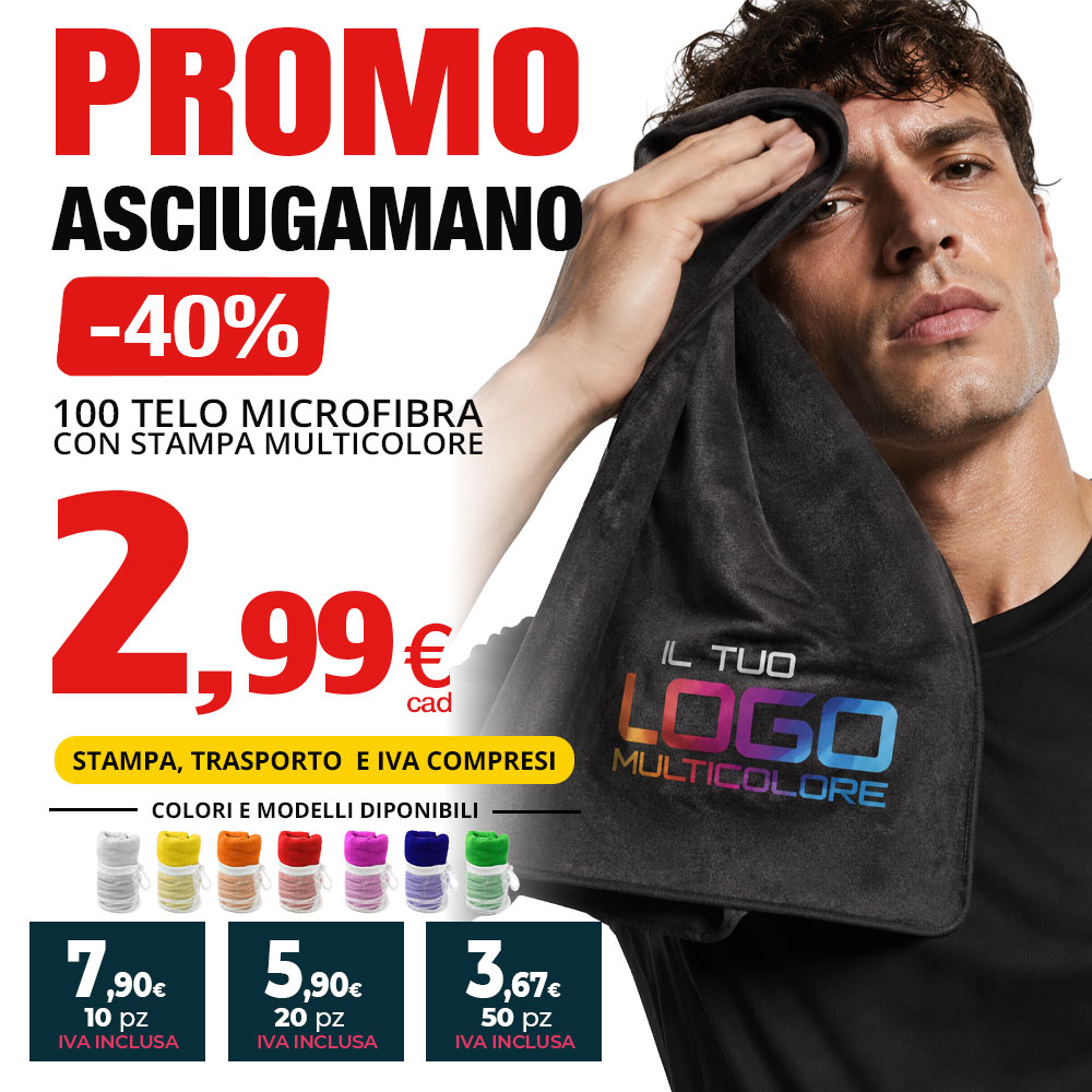 Promo asciugamano sport