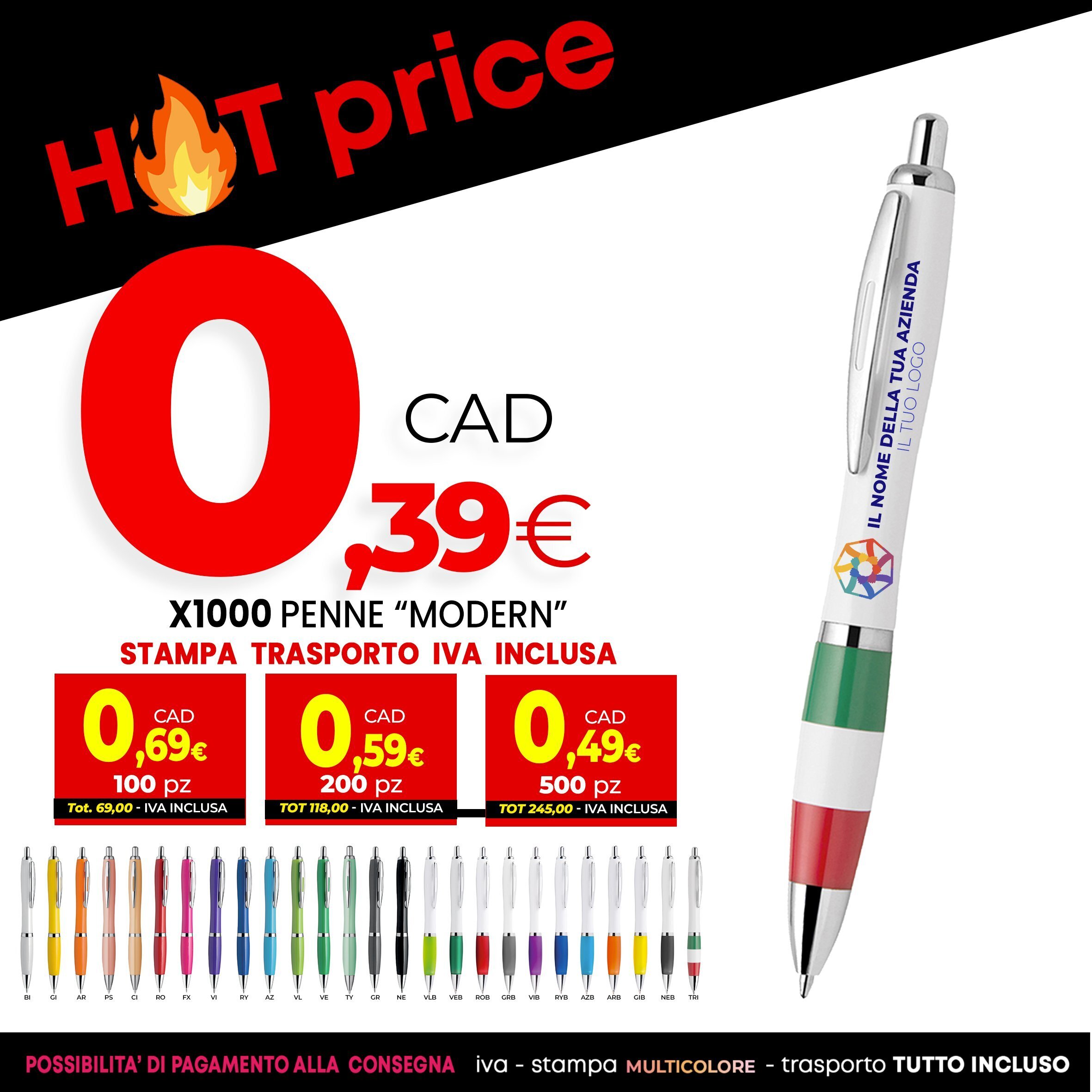 PROMOZIONE HOT PRICE PENNA MODERN 1hot price penna modern.jpg